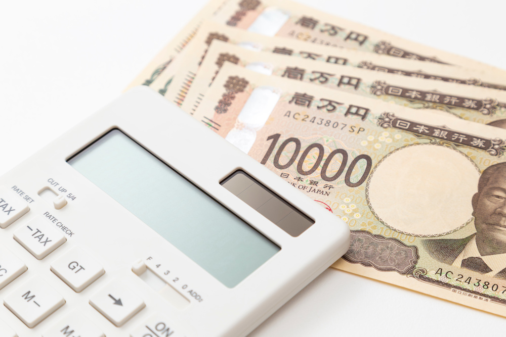 収入アップのためにできること