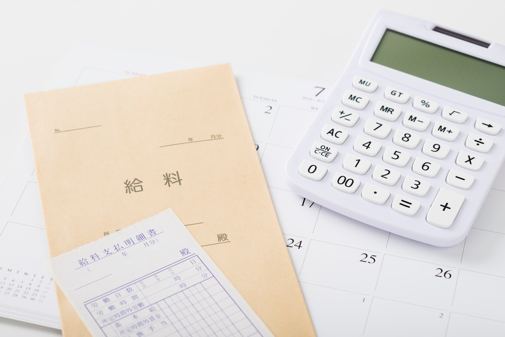 バス運転手の平均年収はどれくらい？